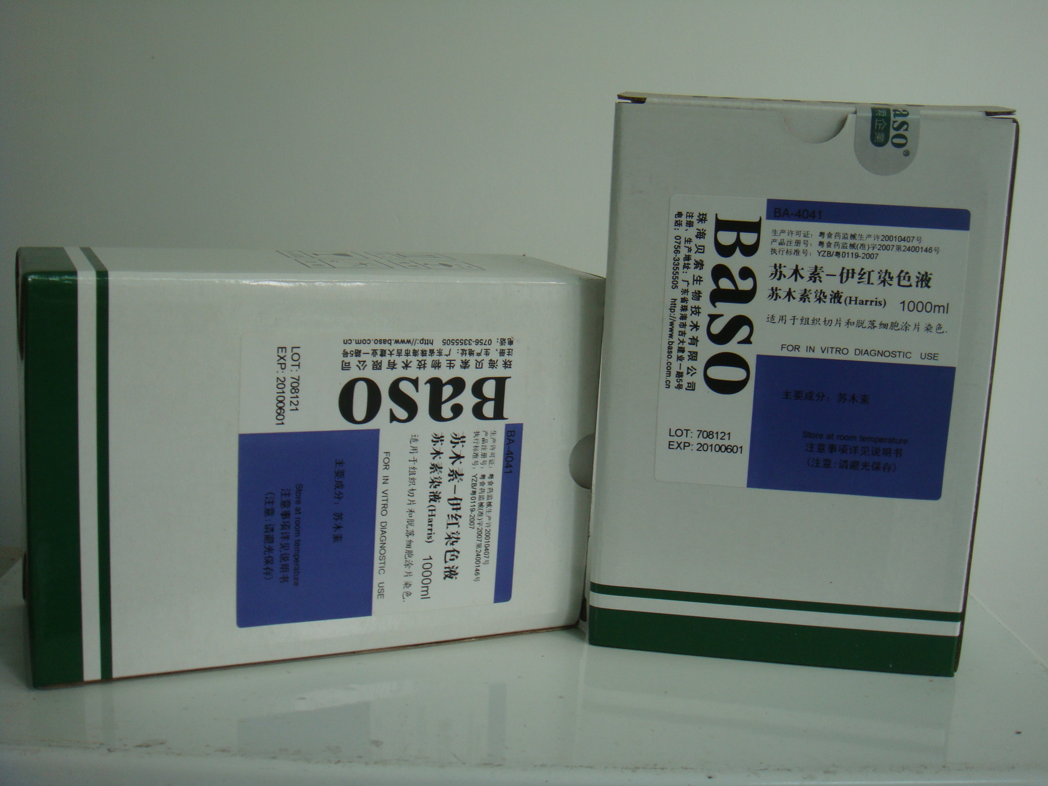 苏木素染液