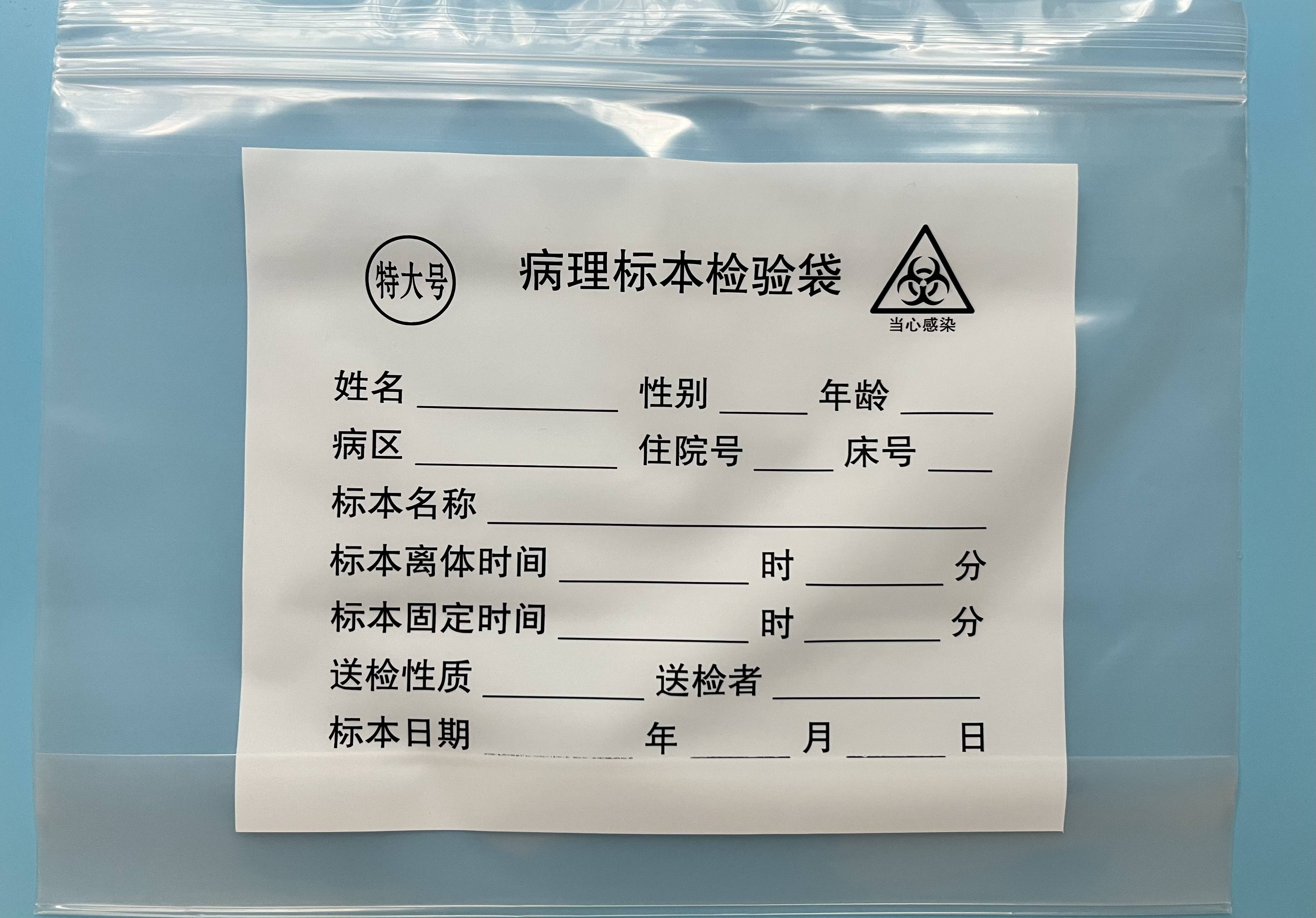微信图片_20230206110156(1).jpg