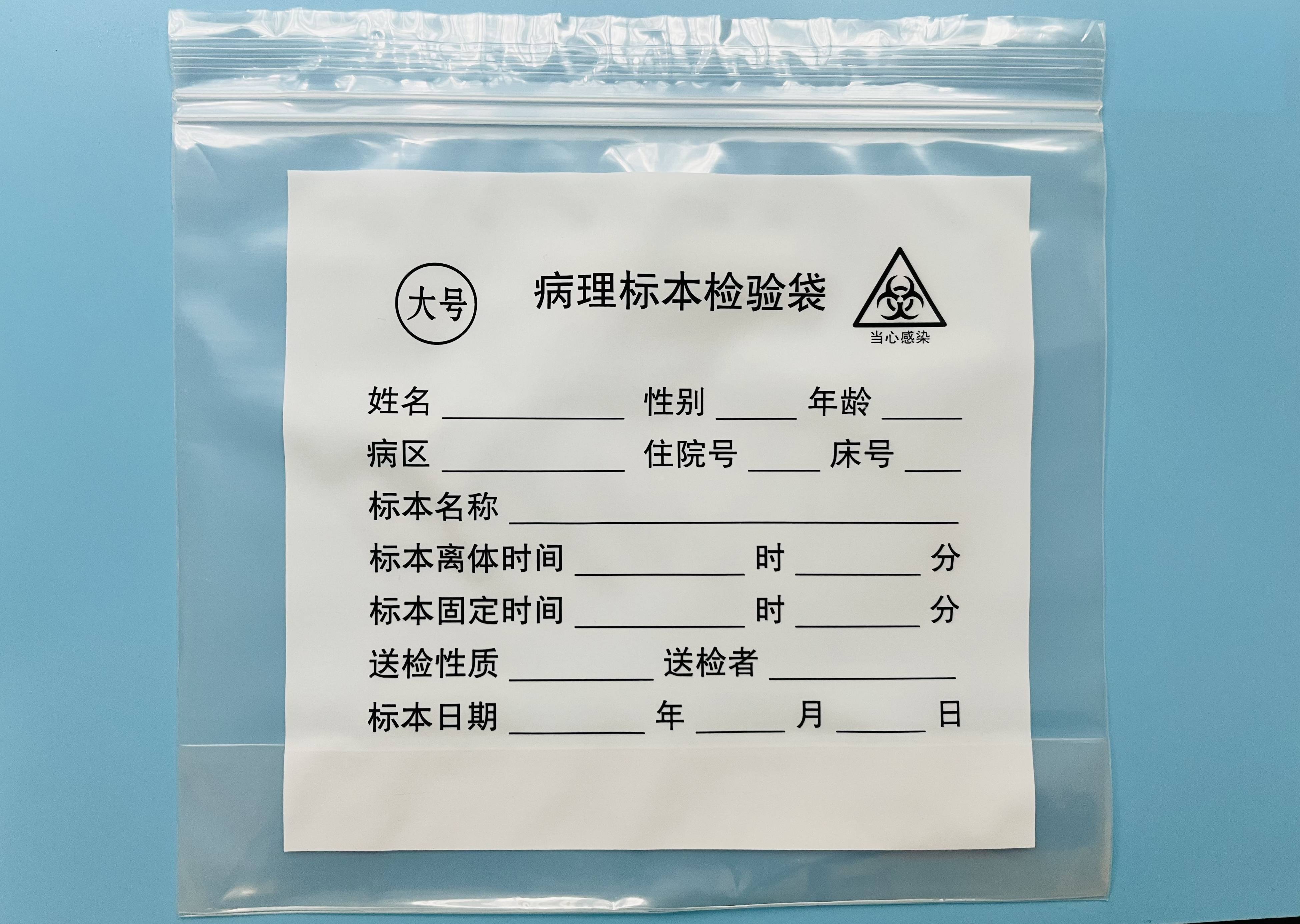 微信图片_20230206110151(1).jpg