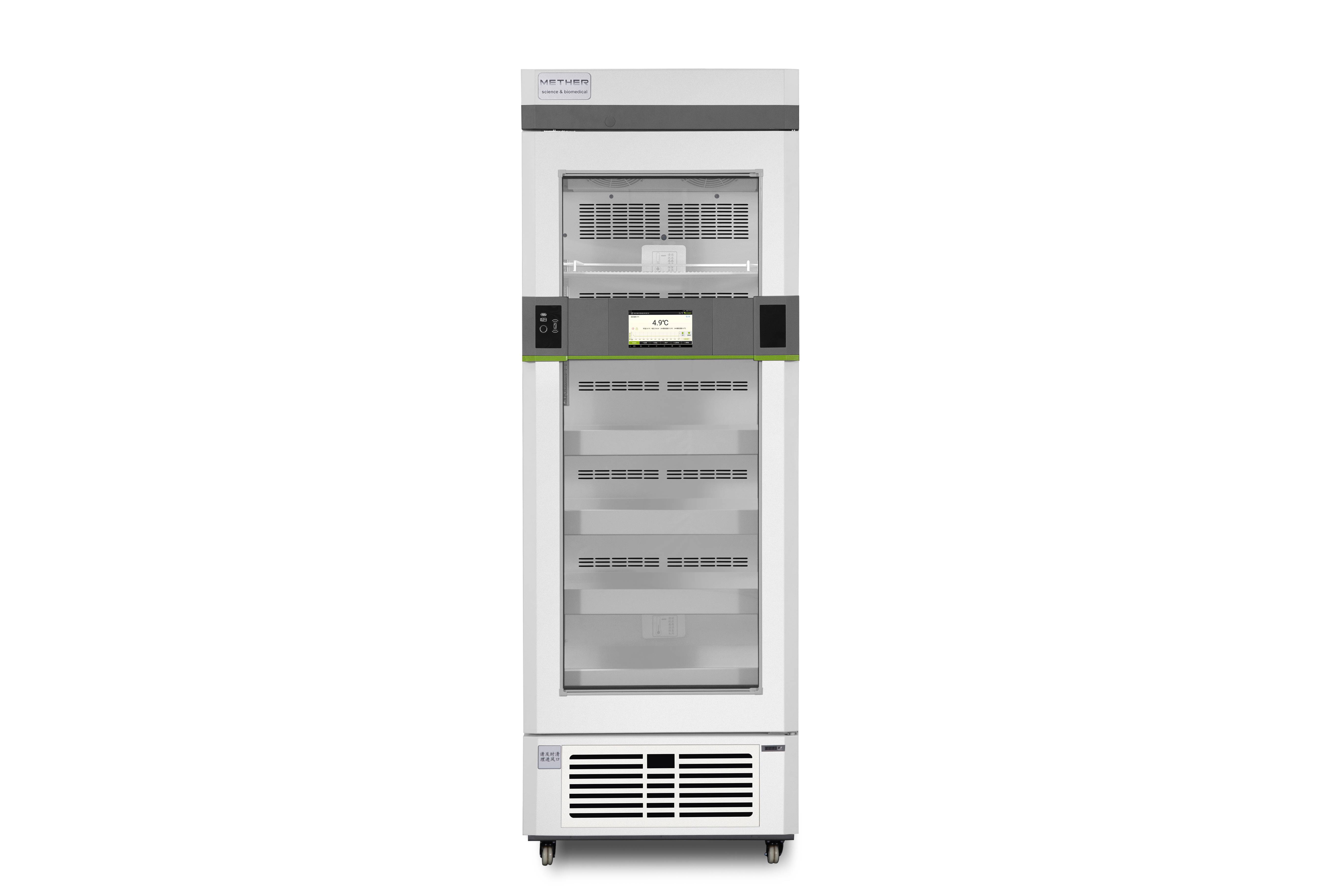 MPC-5V516D医用冷藏保存箱