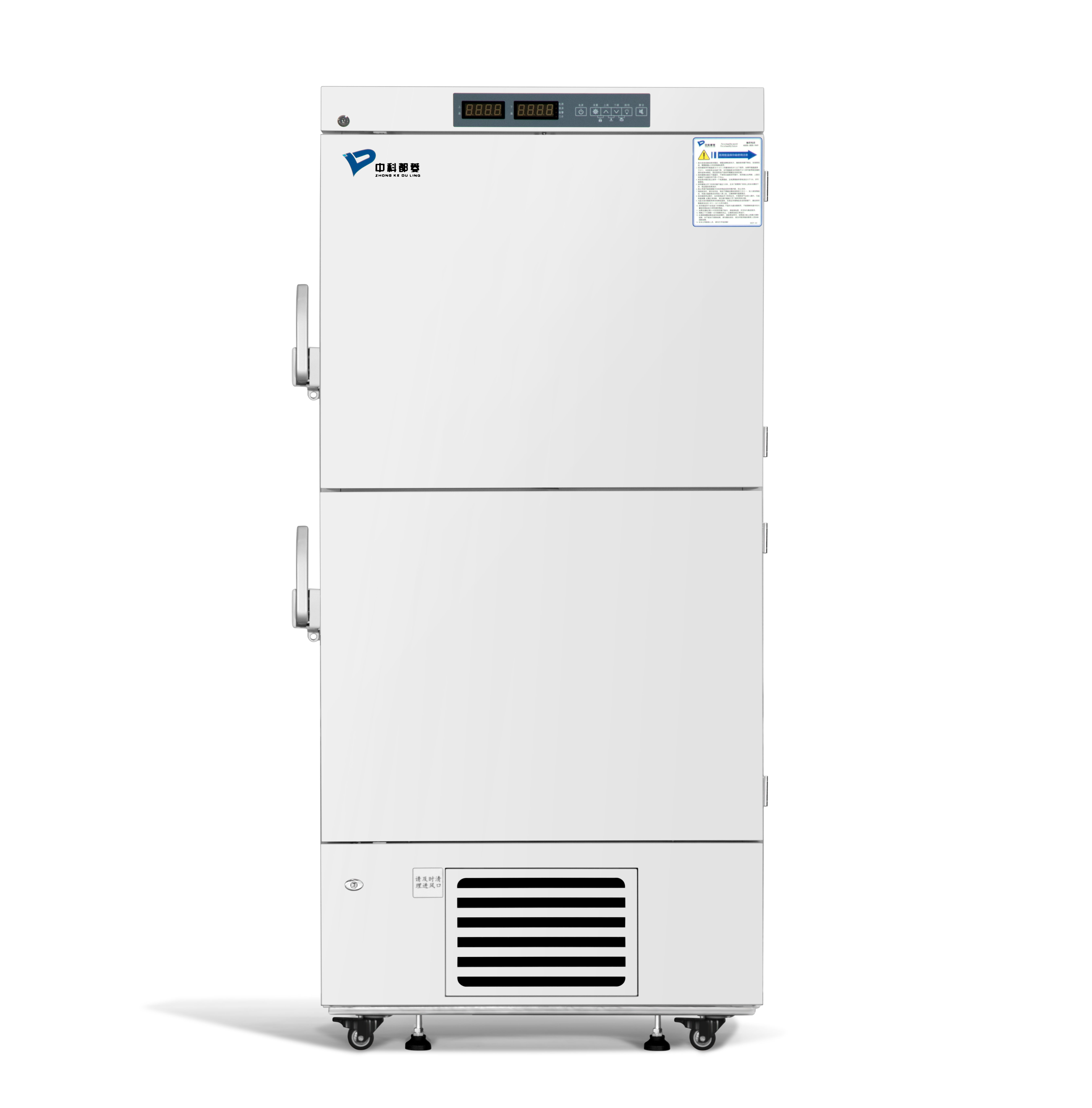 MDF-40V528医用低温保存箱